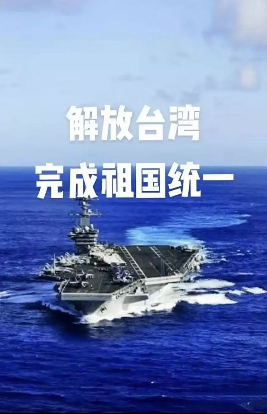 关于台湾全员发威，实力碾压对手勇往直前晋级的信息